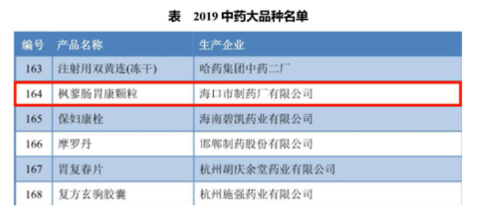 1605602166609760.png image.png